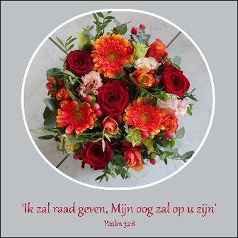 &#039;Ik zal raad geven&#039; Psalm 32:8